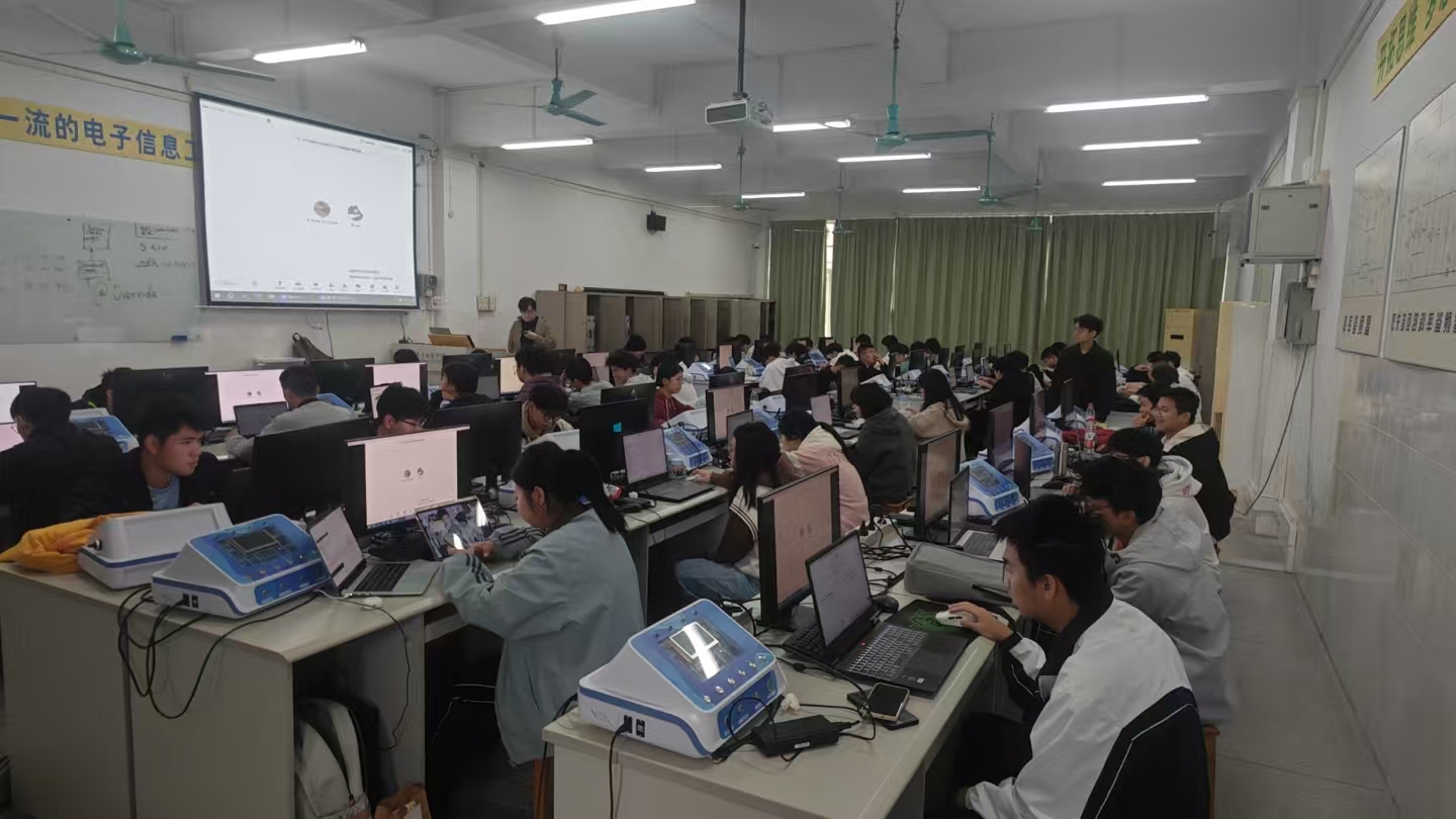 Guangdong Baiyun University Huawei ICT Academy